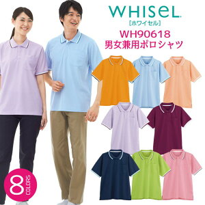 |Vc WHISEL zCZ wp[EGA  z  j  p d jd-wh90318