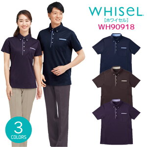 |Vc WHISEL zCZ wp[EGA z  j  p jZbNX {^_E jbg Xbg |Pbg R L [͔Q |Pbg d jd-wh90918