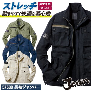 d jawin t Xgb`  Wp[ Y fB[X bvXgbv ~j^[  JWA ƕ ƒ 傫TCY jd-57500-b