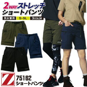 d Z-DRAGON t Xgb` V[gpc z ڐG⊴ Y fB[X  JWA ƕ ƒ W[hS 傫TCY jd-75162-b