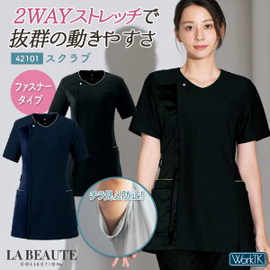 AWA XNu t@Xi[^Cv  fB[X Xgb` d  NjbN fBJ t e enjoie jo-42101