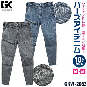 PC]bN Xgb`fj pc J[Spc ƃY{ ƕ ƒ z  t H~ Y fB[X JWA   傫TCY ubN lCr[ GLOW K