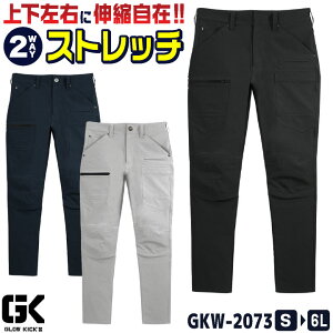 PC]bN Xgb` J[Spc iC ƃY{ [Npc ƕ ƒ t H~ Y fB[X JWA   傫TCY ubN lCr[ V