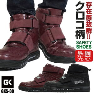 PC]bN Z[teB[V[Y }WbN |c nCJbg Y SC NR }WbN y ϊ ƌC S Ɨp y Xj[J[ JWA   GLOW K