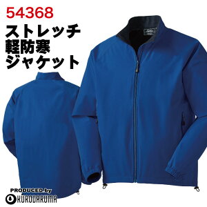 N_} hWPbg H~ h Xgb` yh WPbg ۉ y [NEFA JWA  ƒ ƕ  KURODARUMA  kd-54368-b