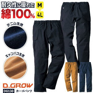 100% J[Spc ChVGbg  LoX fjpc n ƃY{ [Npc ƒ ƕ t H~ JWA Y fB[X lCr[ CfBS L