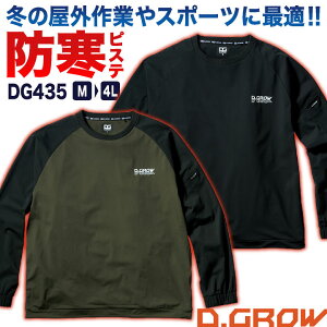 N_} sXe EChu[J[ h  H~ g[i[ h ƕ ƒ AEghA X|[cEFA K g[jO TbJ[ 싅 ނ Y fB[X ubN 