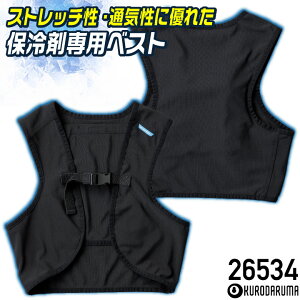 N_} ACXxXg bVxXg Pi t 㒅 Y fB[X Xgb` ʋC K MǑ΍ d  󒲃EFA  gbvX kd-26534-t