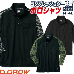 yԌ10%OFFzD.GROW  |Vc Xgb` t H~ ̎q  Jt RvbV ƒ ƕ AEghA X|[c St  JWA  Y 