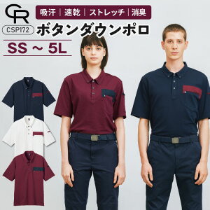 yԌ10%OFFzJ[V[JV} |Vc t H~ 㒅 Y fB[X z  L  ₷ K ȍ ̎qf |Vc ʋCn {^_E| 