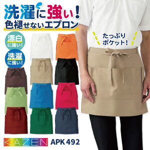 KAZEN J[ TGv ωf ސFh~ ɋ |GXe100 T[rX JtF H ~[ ze Xg [lR|X] kz-apk492-c4