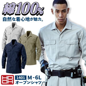 핞 I[vVc  ΐE Ε El ƒ ƕ   H   Y fB[X P 傫TCY mh-1401-b