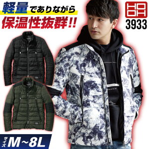 핞 HOOH hWPbg H~ h WPbg ƒ y h JWA AEghA u] Wp[ Y fB[X P  mh-3933-b