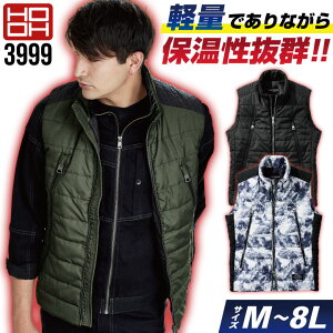 h H~ xXg ƒ y h JWA AEghA Y fB[X HOOH P 핞 mh-3999