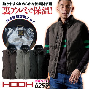 핞 xXg h H~ A~ ۉ g 㒅 Y fB[X ƕ d H JWA  gbvX 傫TCY mh-6299-b