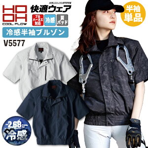 HOOH P tn[lXΉ ⊴u]t@ KEFA 󒲃EFA MǑ΍ t ƕ ƒ 핞 󒲍ƕ [Pi] mh-v5577-t