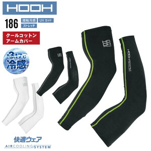 HOOH P N[RbgA[Jo[ Xgb` ڐG⊴ UVJbg t K Ci[ ƕ ƒ 핞 [lR|X] mh-186