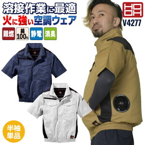 HOOH R 󒲍ƕ  100%  u] WPbg KEFA 󒲃EFA t ƒ  tn[lXΉ ѓdh~ ω ϔM ΍ MǑ΍ nڍ nڕ H S 