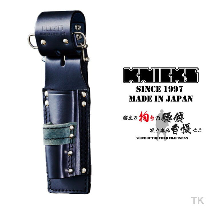 楽天市場】[即日出荷] KNICKS ニックス チェーン式モンキー 
