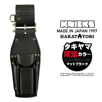 楽天市場】ニックス ペンドライバーホルダーの通販