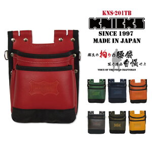[�����o��] KNICKS �j�b�N�X �ΐE���d�l�c�[�E�F�C�^�C�v�k���v2�i���� �o���X�e�B�b�N�i�C�����⋭�d�グ KNS-201TB �J�X�^���J���[ nx-kns-201tb-22-c1