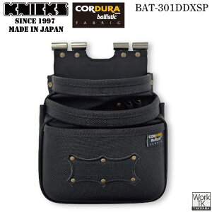 [o] KNICKS jbNX R[foXeBbNn 3i H TITv[g⋭ nx-bat-301ddxsp