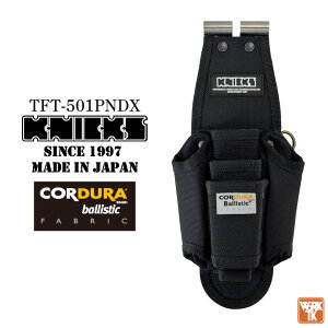 [�����o��] KNICKS �j�b�N�X �^�C�g�t�B�b�g�V���[�Y �y���`�E�h���C�o�[5P�z���_�[ ���� �H����� �R�[�f�����o���X�e�B�b�N EVA TIT�v���[�g�⋭�� nx-tft-501pndx