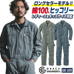 O[XGWjA 100% qbR[ Ȃ I[o[I[ t H~ ƕ ƒ  JWA _ _ d K[fjO m  h DIY jH w Cu 