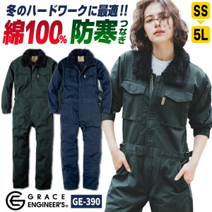 O[XGWjA hȂ 100% ܃{A I[o[I[  h h H~ ƕ ƒ _ _ d K[fjO Ԑ  h oCN ނ AEghA Lv