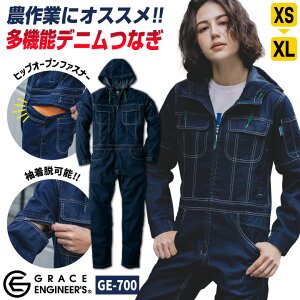 yԌ10%OFFzO[XGWjA Xgb`fj Ȃ t[ht I[o[I[ t H~ ƕ ƒ  JWA _ _ _ d K[fjO 