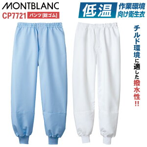 Zu ቷƌ ͂ ۉ q  pc `h ①q HiH HiH Hi qǗ ƒ ƕ jtH[  Y fB[X 傫TCY sm