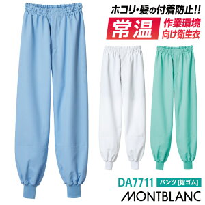 Zu 퉷ƌ ho q  pc HiH HiH Hi qǗ d i ƒ ƕ jtH[  Y fB[X 傫TCY sm-da7711