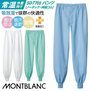 q 퉷ƌ pc m[^bN eS Zu q  HiH HiH qǗ ~[  ƕ t[hjtH[  sm-sd7701