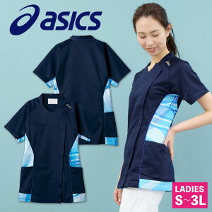 yԌ10%OFFzCHM358 AVbNX asics fB[XXNu OJdl Ōt i[X ×p nr @ wÖ@m ȉqm f^NjbN Zu XNu  s