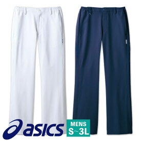 CHM651 アシックス asics メンズパンツ ノータック 両脇ゴム 看護師 ナース服 医療用 リハビリ 整骨院 理学療法士 歯科衛生士 デンタルクリニック 住商モンブラン ノータックパンツ sm-chm651