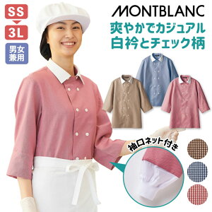 yԌ10%OFFzVc  lbgt jp WC2631-4 WC2631-5 WC2631-7  ~[   peBVG mَq JtF Xg HX T[rX  jtH[ Z