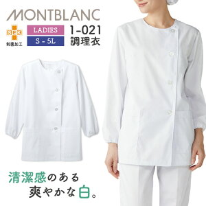   zCg  u Zu  O aH ~[ H  wZ T[rX 1-021 [lR|X] sm-1-021