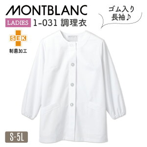 yԌ10%OFFz  p H H zCg   ێ S ۉH SEK Zu  O aH B  ~[ H  wZ T[rX 