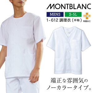   zCg j ۉH u Zu  O aH ~[ H  wZ T[rX 1-612 [lR|X] sm-1-612