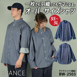 yԌ10%OFFzZu fj Vc  I[o[TCY rbOVGbg JWA Y fB[X JtF p x[J[ Xg z[ ԉ Vbv X 