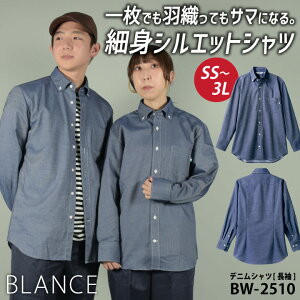 yԌ10%OFFzZu fj Vc  X JWA Y fB[X JtF p x[J[ Xg z[ ԉ Vbv X ڋq H T[rX jtH[