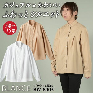 Zu uEX fB[X  Vc gbvX 킢 ꂢ l  JWA JtF p x[J[ Xg z[ ԉ Vbv X ڋq H 