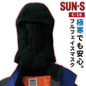 TGX ttFCX}XN H~ h h h Ⓚqɗp ڂX Xq  Y fB[X SUN-S ss-c18