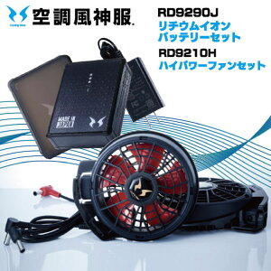 obe[ t@Zbg 󒲕_ TGX t@ ȂȂ [󒲕_pp[c] t ss-fanbt4