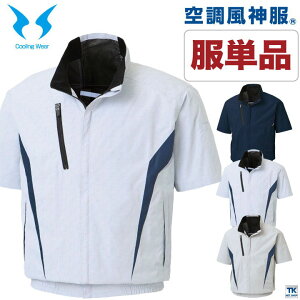 󒲕_ u] 󒲍ƕ t@p d d Y 󒲃EFA  ƕ TGX SUN-S  t [Pi] ss-kf100-t