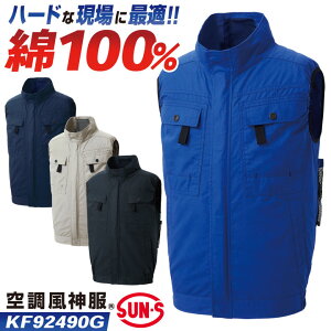 TGX 󒲕_ 󒲍ƕ tn[lXΉ xXg 100 t Pi Y fB[X  UVJbg lCr[ u[ O[ 5L 6L 傫TCY 󒲃EFA ss-kf92490g-t