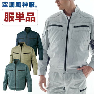 󒲍ƕ 󒲕_ u] t@p d d Y 󒲃EFA  ƕ TGX SUN-S  t [Pi] ss-ku93900-t