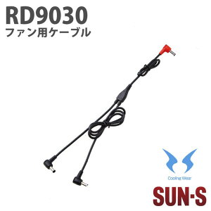 t@pP[u Pi SUN-S TGX 󒲕_[pp[c] 󒲍ƕp[c t ss-rd9030