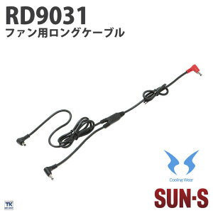 t@pOP[u Pi SUN-S TGX 󒲕_[pp[c] 󒲍ƕp[c t ss-rd9031