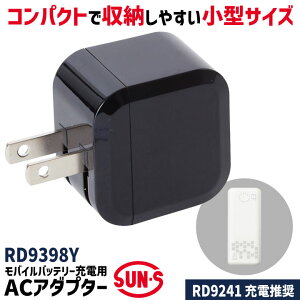 TGX ACA_v^[ [d ^TCY RpNg y Type-A 2.4A  ubN SUN-S ss-rd9398y